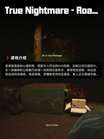 6月23日Steam游戏开售表更新啦！🎮截图7