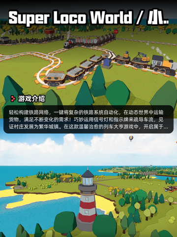 6月28日Steam游戏开售表🎮截图10