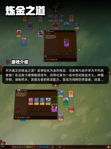 8月19日Steam游戏开售表新鲜出炉🎮截图5