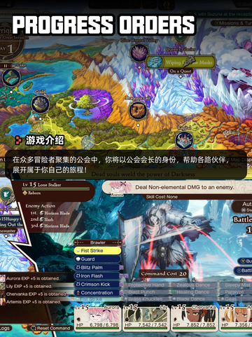 4月8日Steam游戏开售表更新啦！🎉截图3