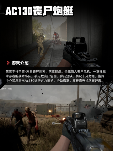 7月2日Steam游戏开售表🎮截图2
