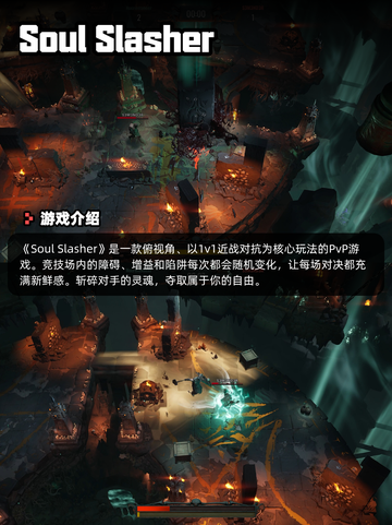 8月22日Steam游戏开售表新鲜出炉🎮截图9
