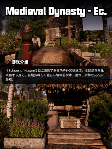 6月26日Steam游戏开售表新鲜出炉🎮截图2