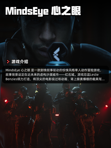6月6日Steam游戏开售表更新啦！🎉截图3