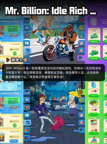7月19日Steam游戏开售表新鲜出炉🎮截图8