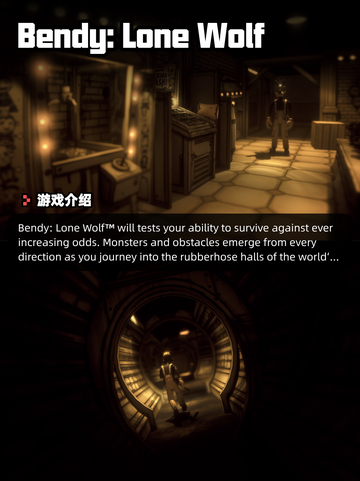 8月15日Steam游戏开售表🎮截图4