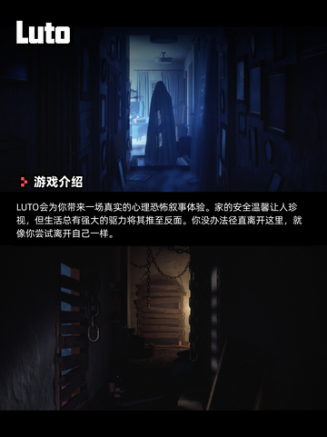6月25日Steam游戏开售表🎮截图8