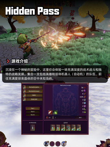 7月24日Steam游戏开售表🎮截图7
