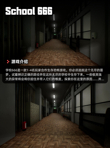 6月6日Steam游戏开售表更新啦！🎉截图6