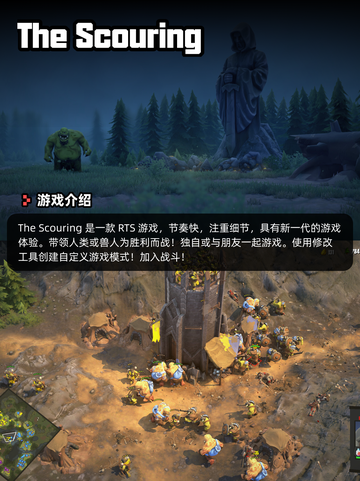 7月24日Steam游戏开售表🎮截图8