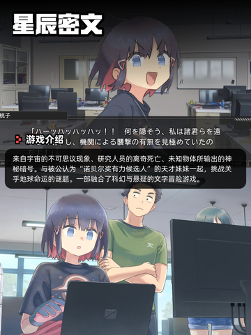 7月27日Steam游戏开售表新鲜出炉🎮截图7