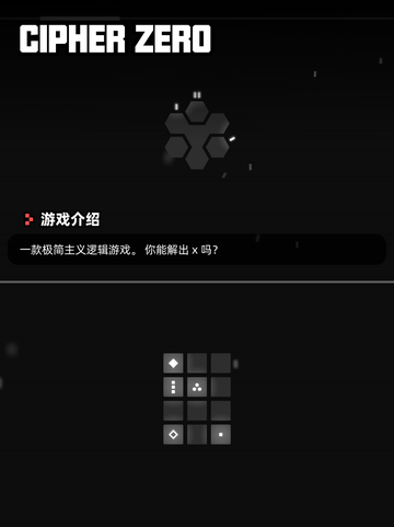 6月30日Steam游戏开售表🎮截图8