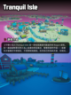 Steam游戏开售表CTHULOOT登顶截图10