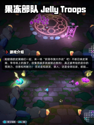 8月25日Steam游戏开售表🎮截图7