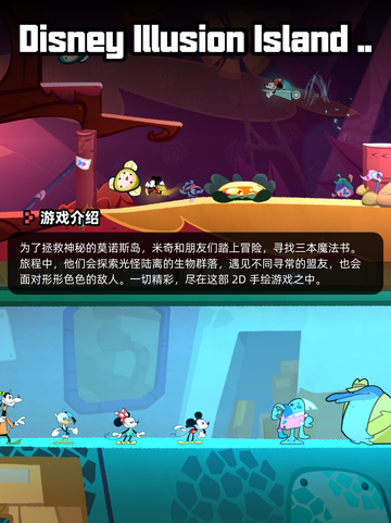 5月27日Steam游戏开售表更新啦🎉截图4