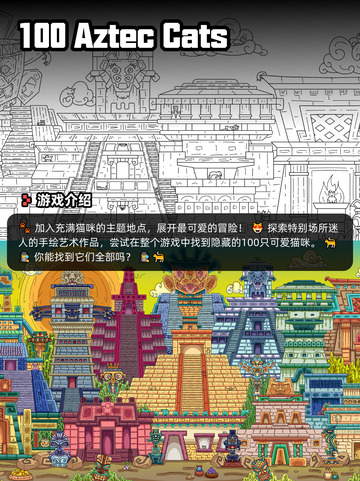 Steam游戏开售表卡牌王国登顶截图9