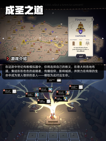 7月5日Steam游戏开售表🎮截图10