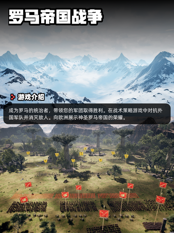 8月23日Steam游戏开售表新鲜出炉🎮截图7