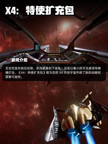 9月2日Steam游戏开售表新鲜出炉🎮截图9