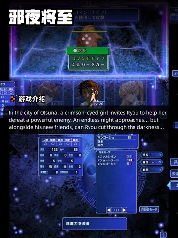 Steam游戏开售表Barrage登顶截图8