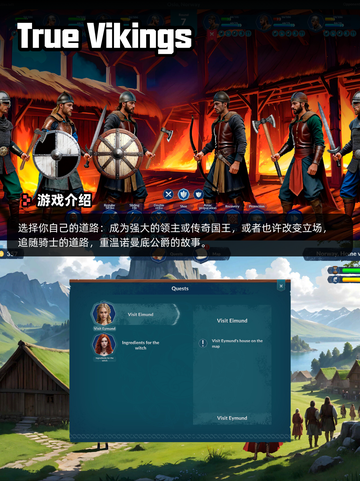 Steam游戏开售表警区登顶截图8