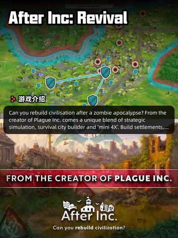 Steam游戏开售表村与地下城登顶截图7
