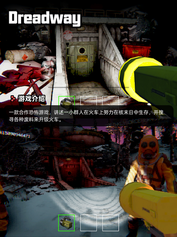 Steam游戏开售表青岚物语登顶截图8