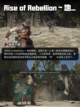 Steam游戏开售表GORN 2登顶截图10