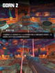 Steam游戏开售表Milord登顶截图6