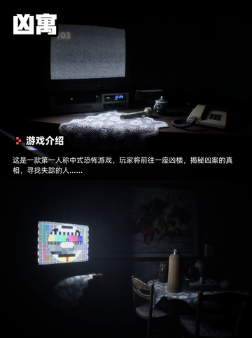 6月28日Steam游戏开售表新鲜出炉🎮截图2