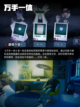 Steam游戏开售表钢铁之种登顶截图4