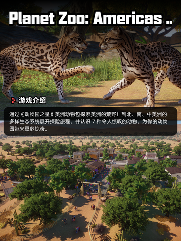 Steam游戏开售表Milord登顶截图4