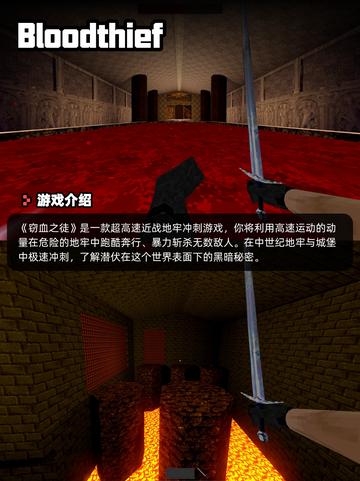 9月2日Steam游戏开售表🎮截图7