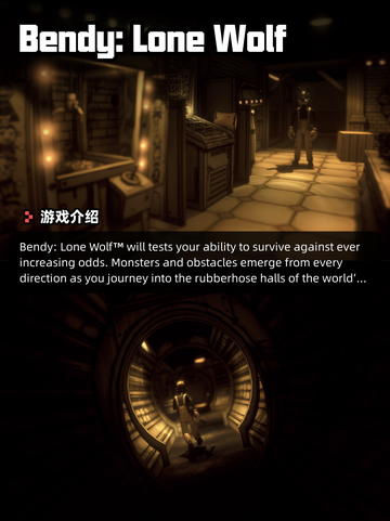7月26日Steam游戏开售表🎮截图7