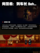 Steam游戏开售表钢铁之种登顶截图4