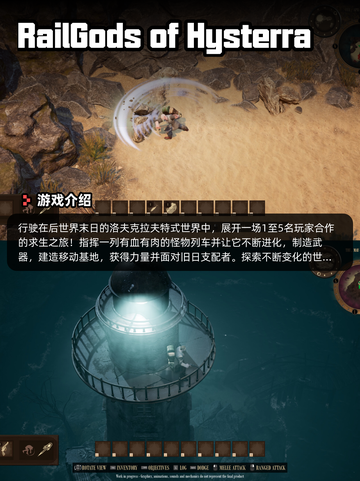 Steam游戏开售表卡牌王国登顶截图7