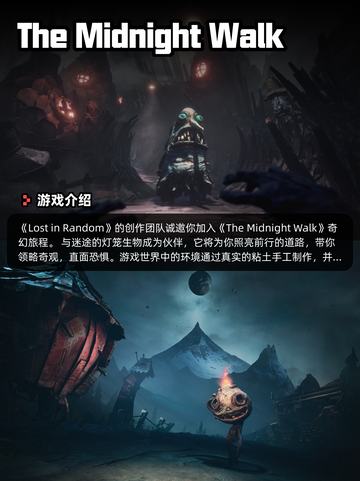 5月5日Steam游戏开售表更新啦！🎉截图4