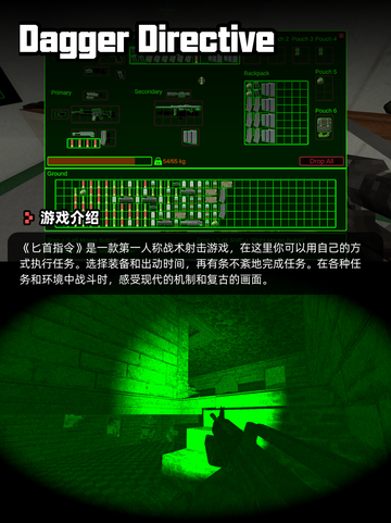 6月3日Steam游戏开售表更新啦！🎉截图3