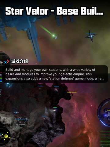 6月27日Steam游戏开售表🎮截图7