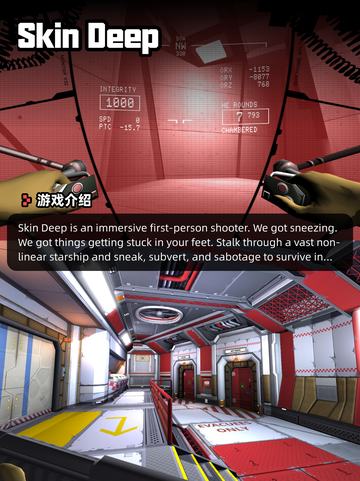 Steam游戏开售表兽猎突袭登顶截图7