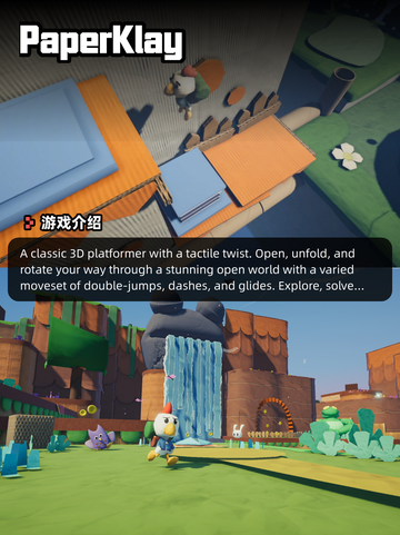 5月9日Steam游戏开售表更新啦！🎉截图8