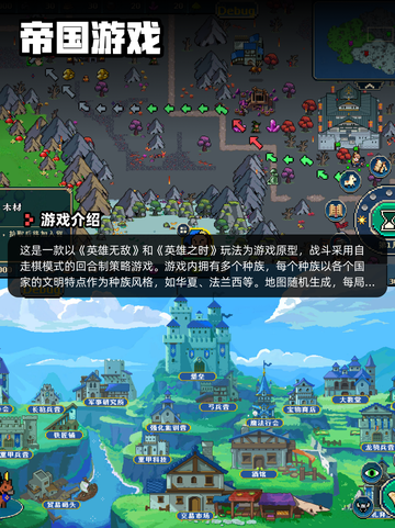6月20日Steam游戏开售表更新啦！🎮截图3