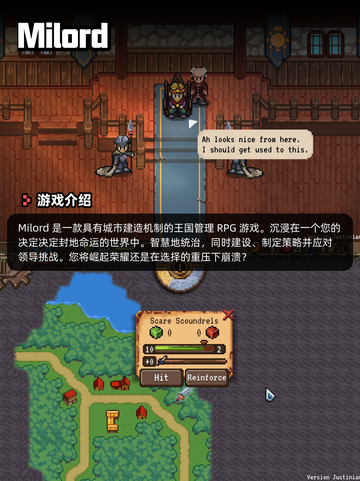 Steam游戏开售表Milord登顶截图2