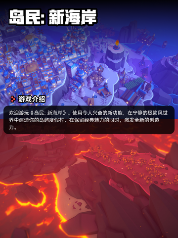 6月24日Steam游戏开售表🎮截图8