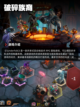 Steam游戏开售表钢铁之种登顶截图3