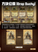 Steam游戏开售表虐杀熔炉登顶截图4