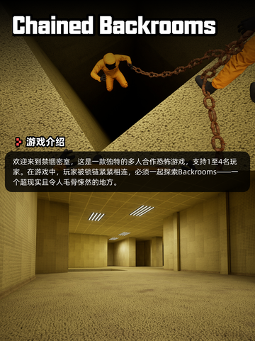 6月6日Steam游戏开售表更新啦！🎉截图5