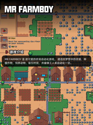 7月22日Steam游戏开售表新鲜出炉🎮截图5