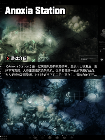 Steam游戏开售表万手一体登顶截图10