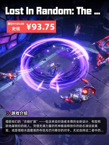 6月7日Steam游戏开售表更新啦！🎉截图9